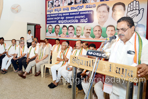 Congress felicitates victorious Panchayat members 1